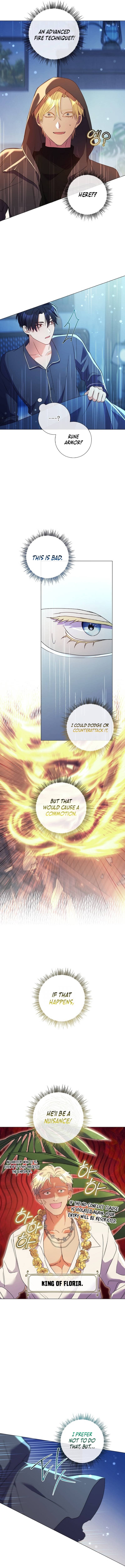 How Can There be a Divorce When We Haven’t Even Married, Your Majesty? Chapter 29 page 14