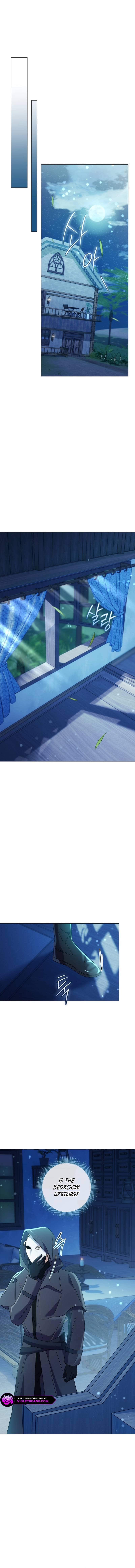How Can There be a Divorce When We Haven’t Even Married, Your Majesty? Chapter 29 page 5