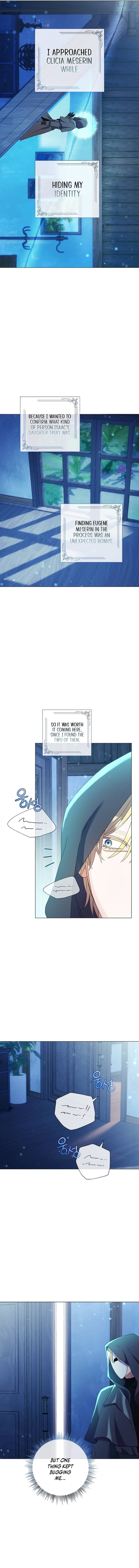 How Can There be a Divorce When We Haven’t Even Married, Your Majesty? Chapter 29 page 6