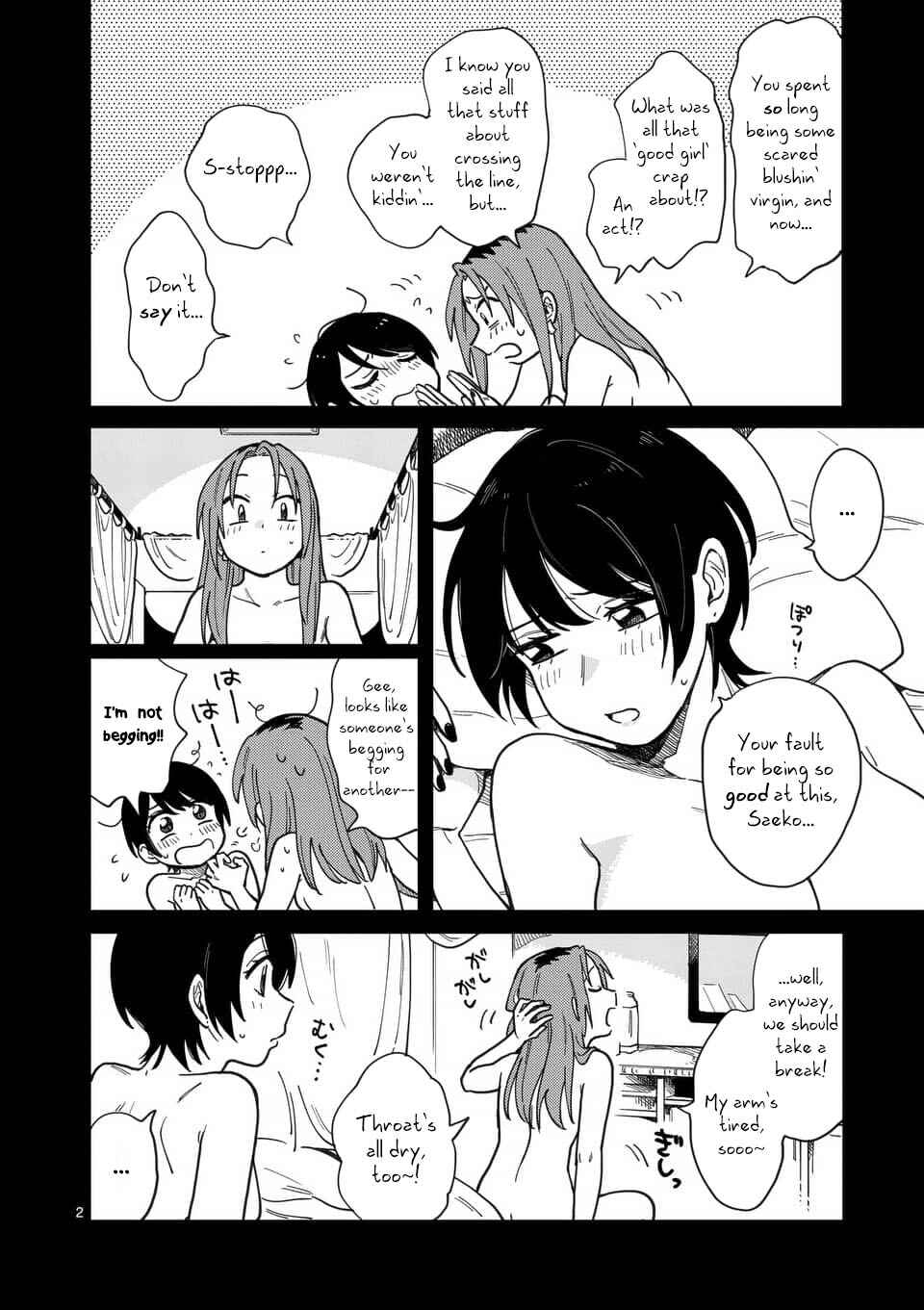 How Do We Relationship? Chapter 10 page 1