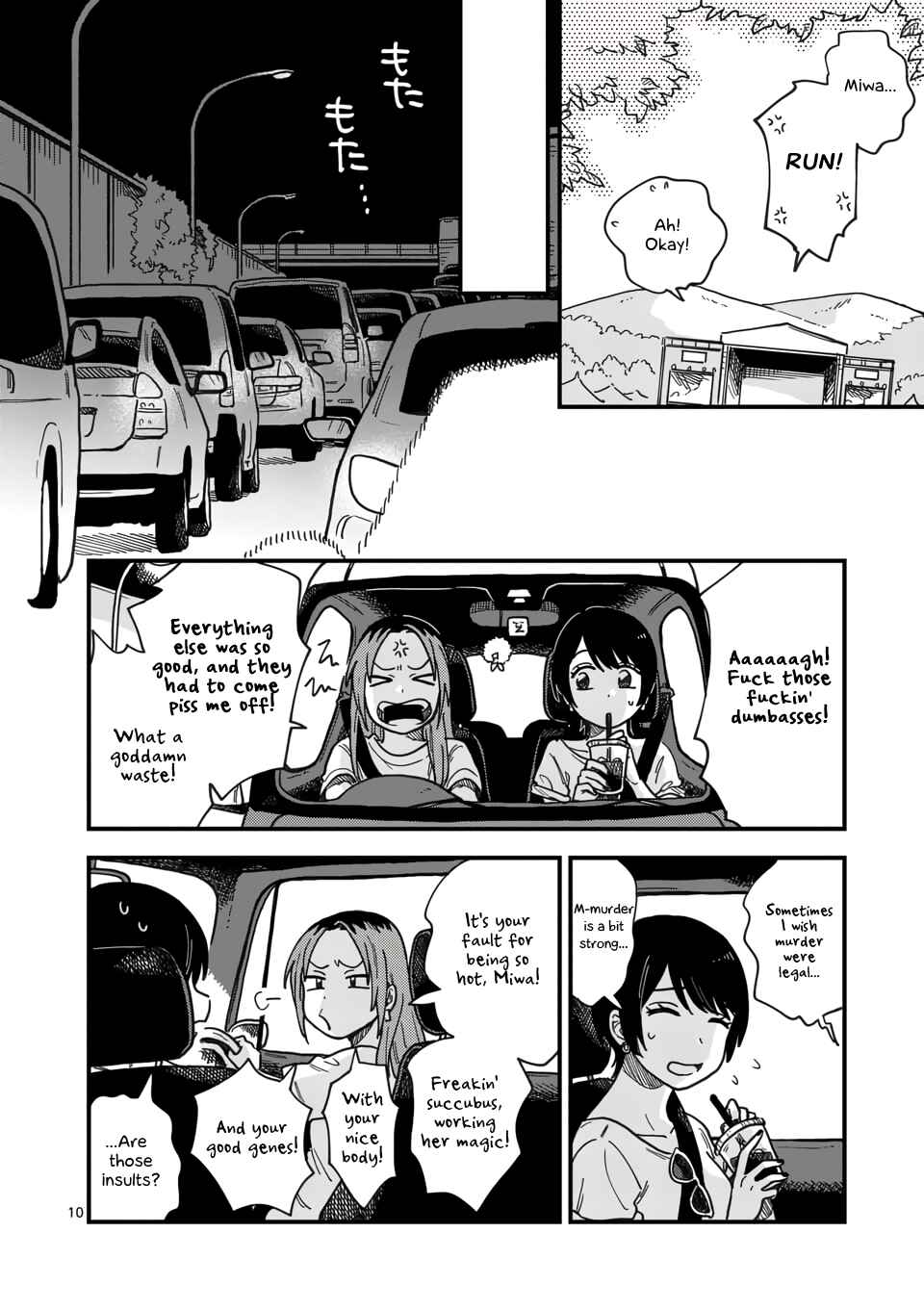 How Do We Relationship? Chapter 13 page 9