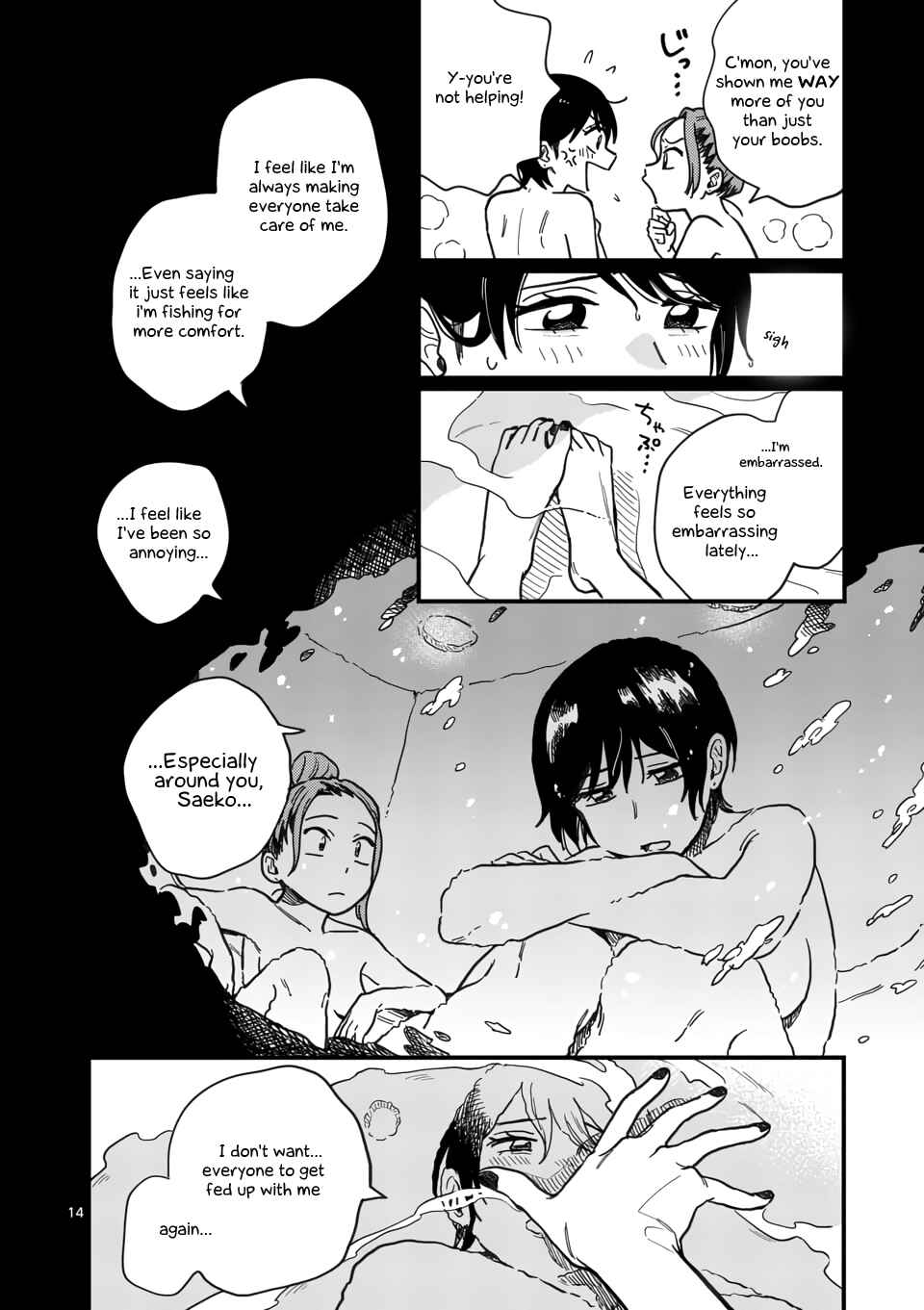How Do We Relationship? Chapter 13 page 13