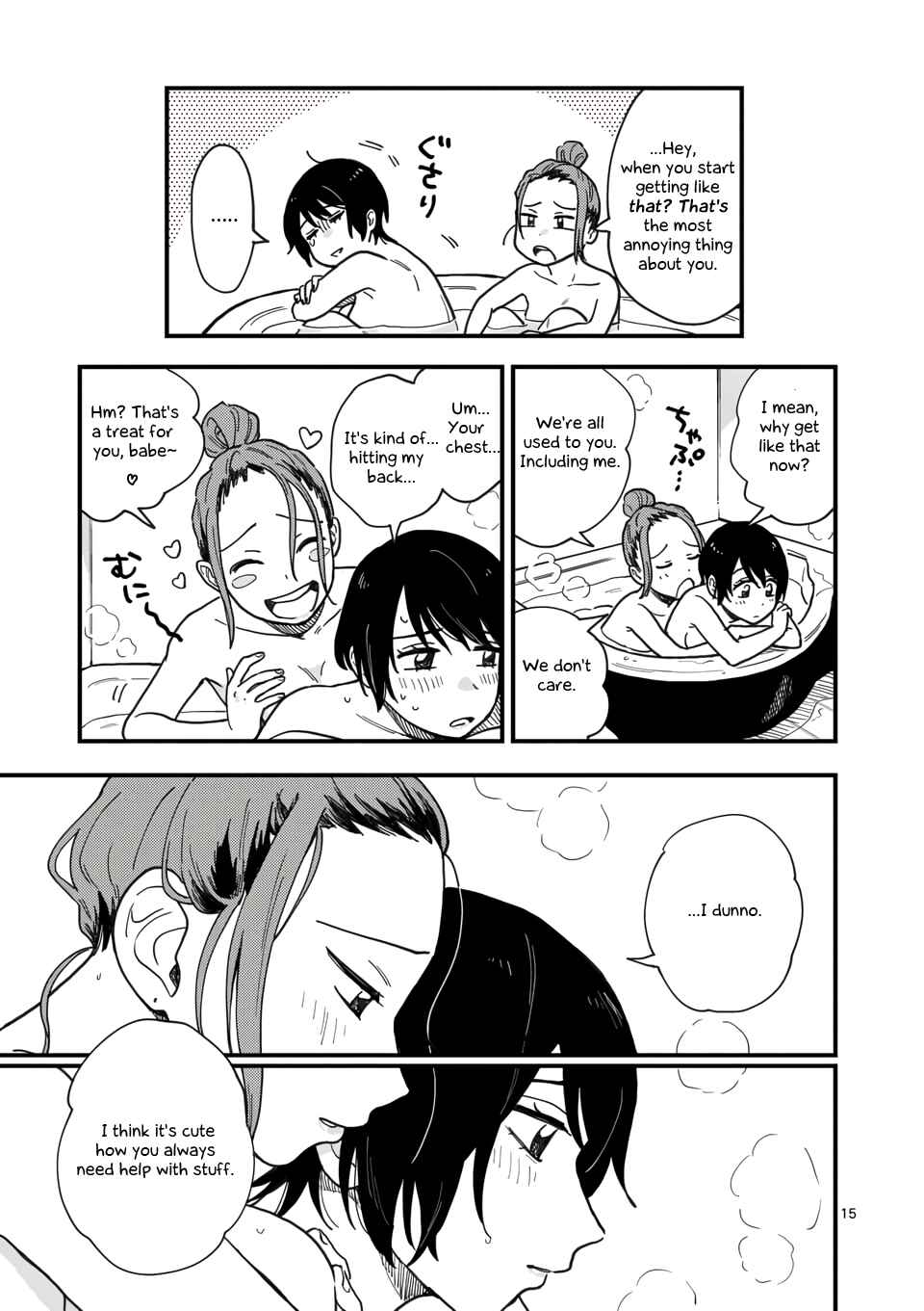 How Do We Relationship? Chapter 13 page 14
