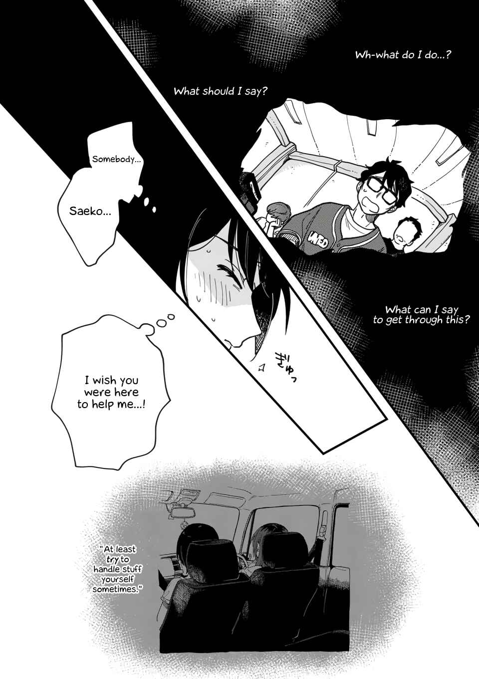 How Do We Relationship? Chapter 13 page 19