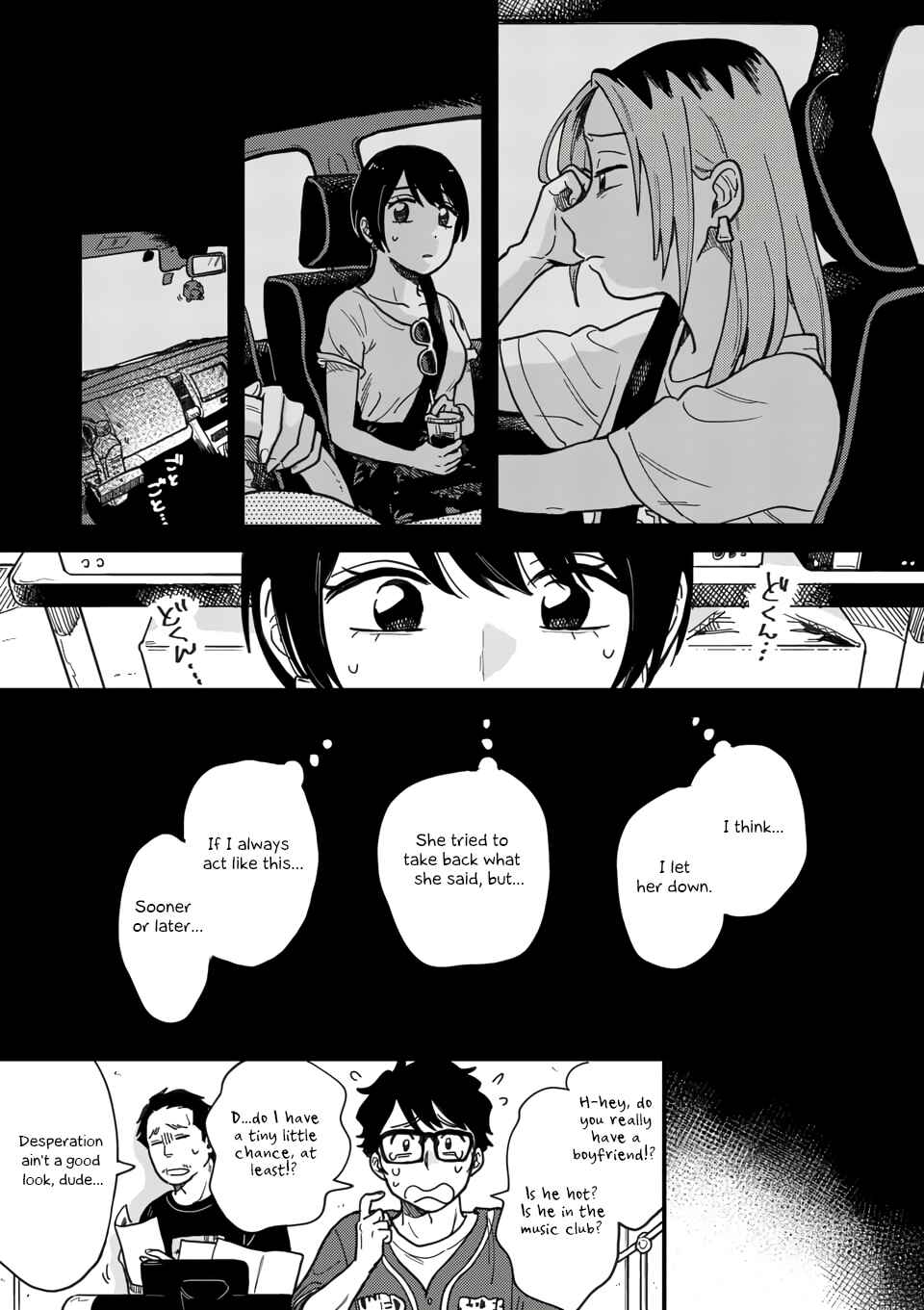 How Do We Relationship? Chapter 13 page 20