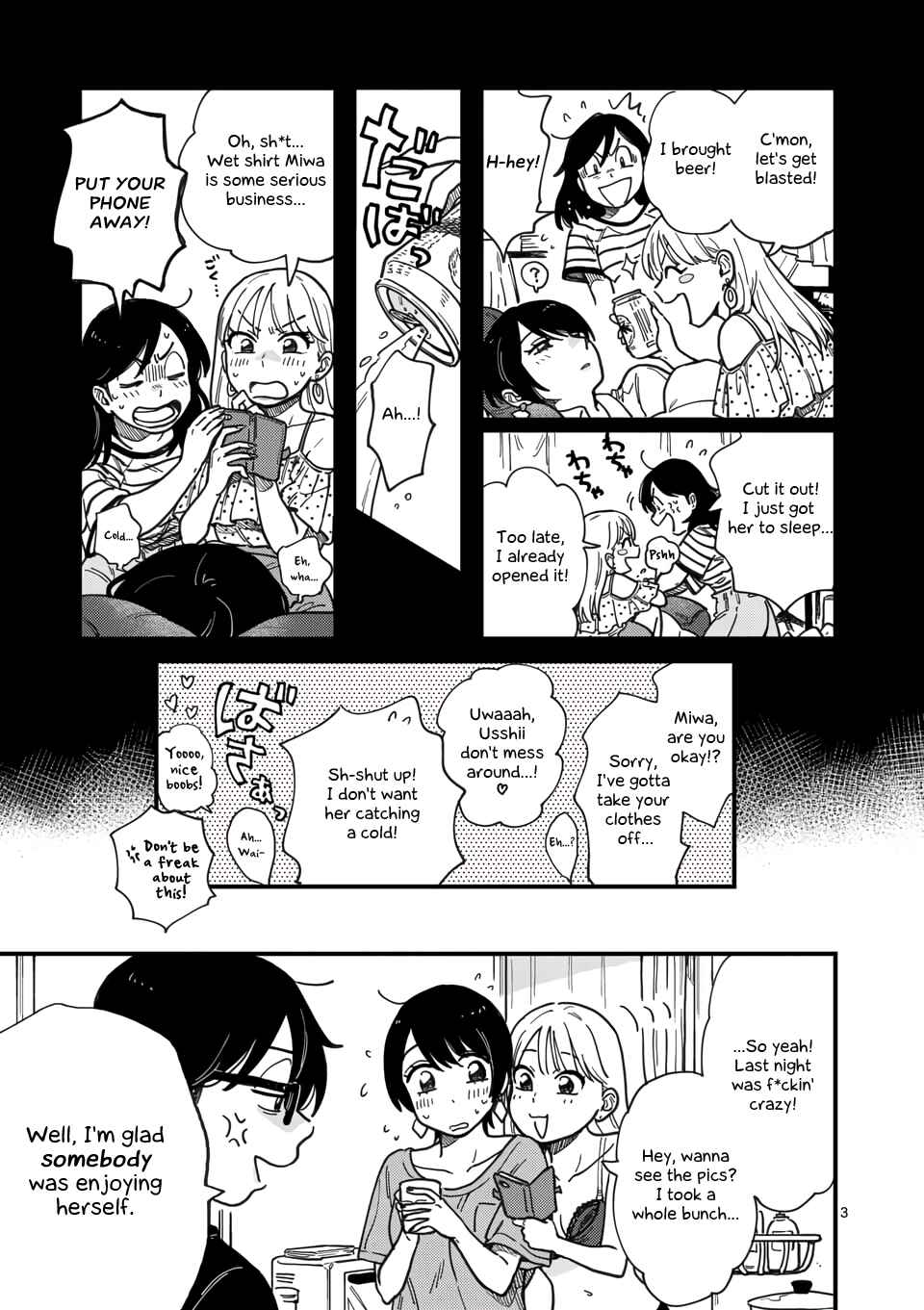 How Do We Relationship? Chapter 13 page 2
