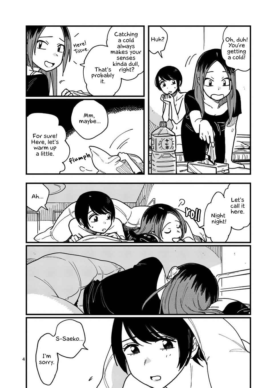 How Do We Relationship? Chapter 30 page 3