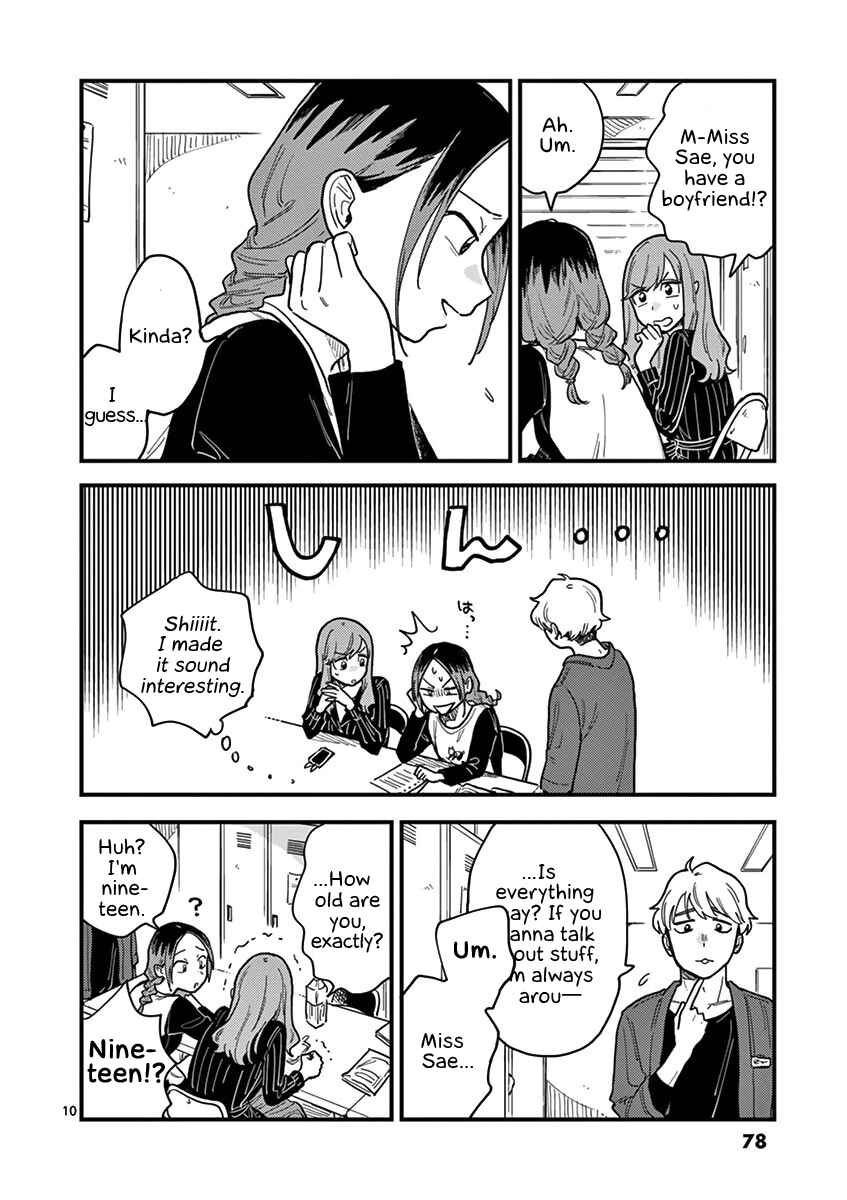 How Do We Relationship? Chapter 31 page 9