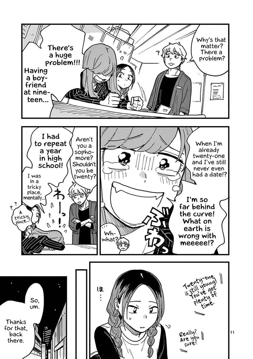 How Do We Relationship? Chapter 31 page 10