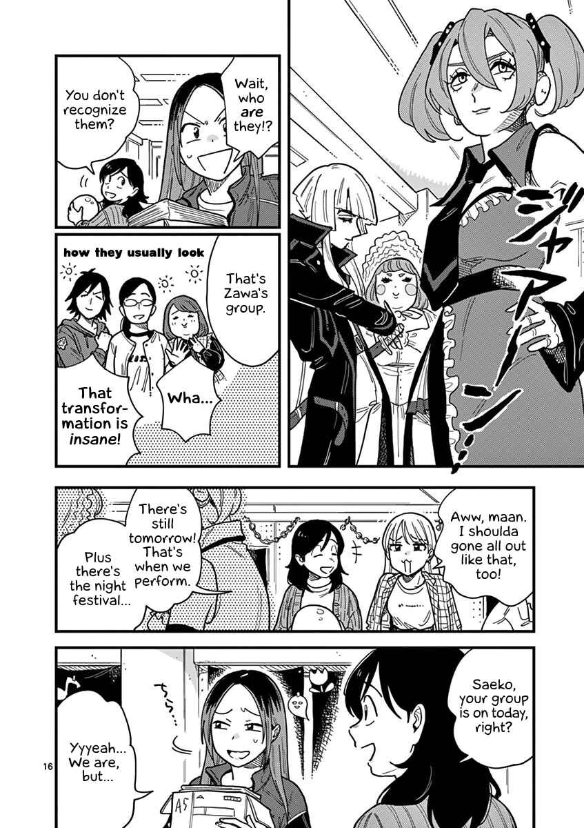 How Do We Relationship? Chapter 31 page 15
