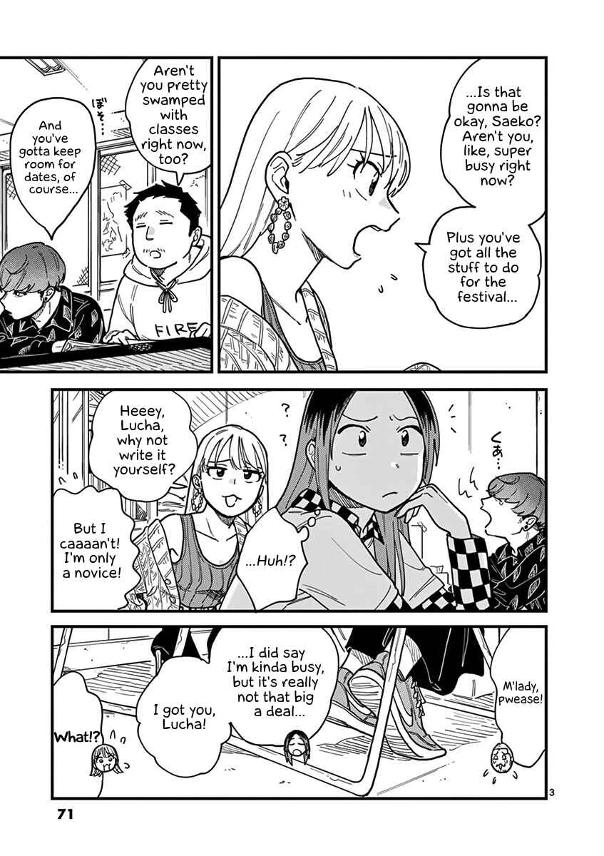How Do We Relationship? Chapter 31 page 2