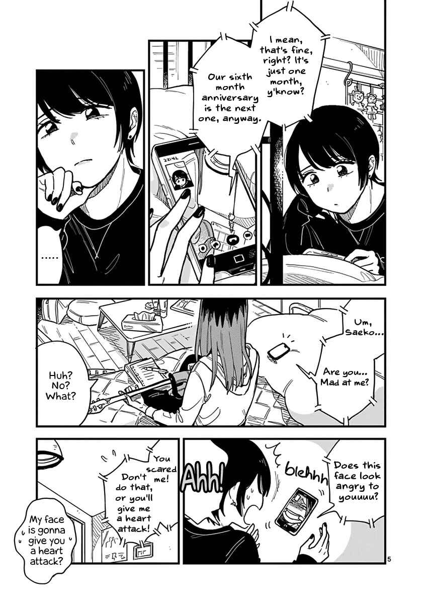 How Do We Relationship? Chapter 31 page 4