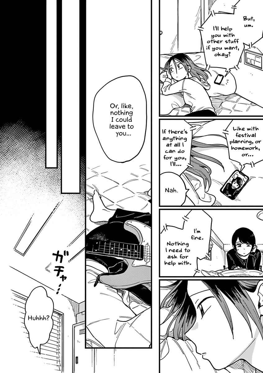 How Do We Relationship? Chapter 31 page 7