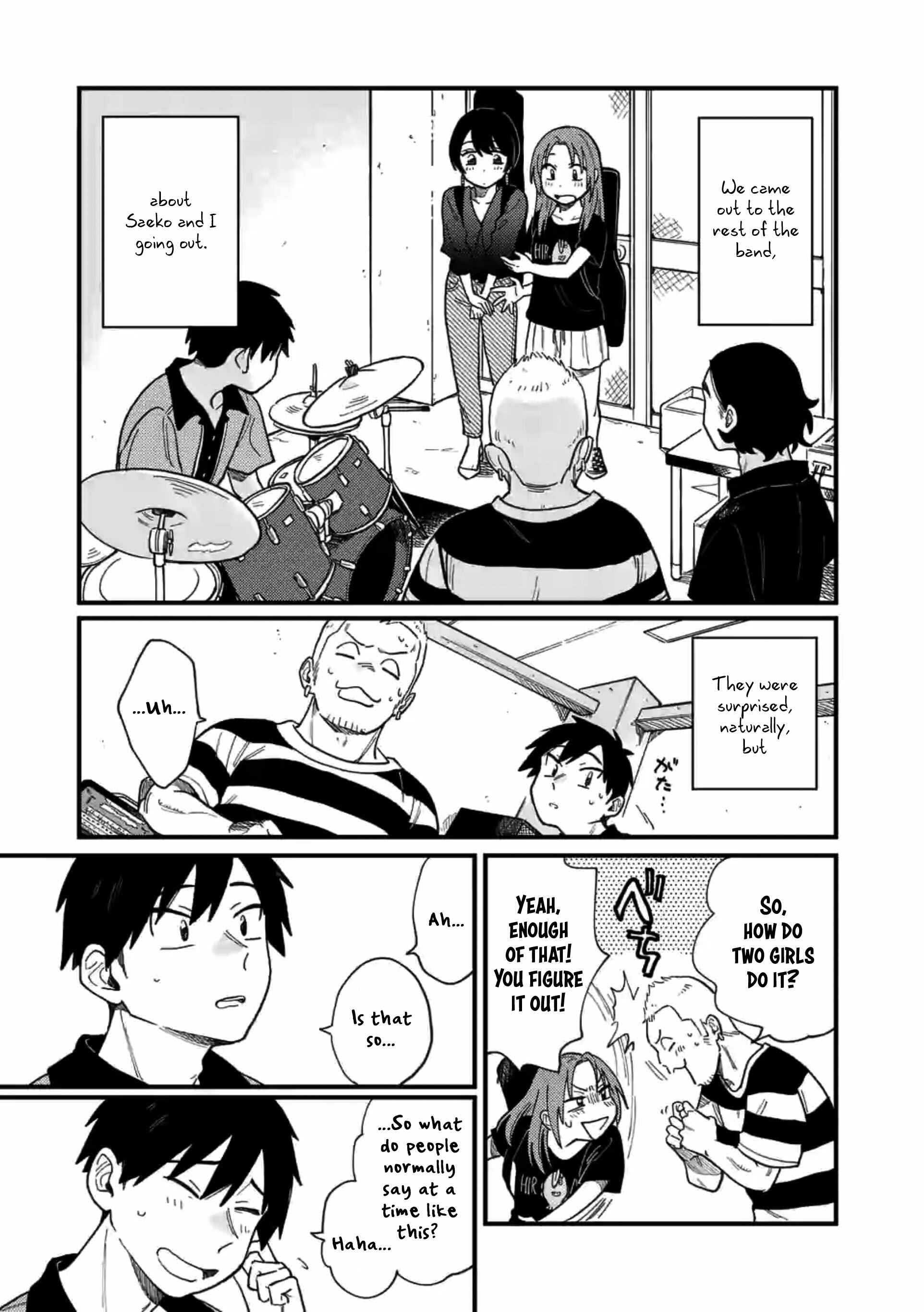 How Do We Relationship? Chapter 5 page 0