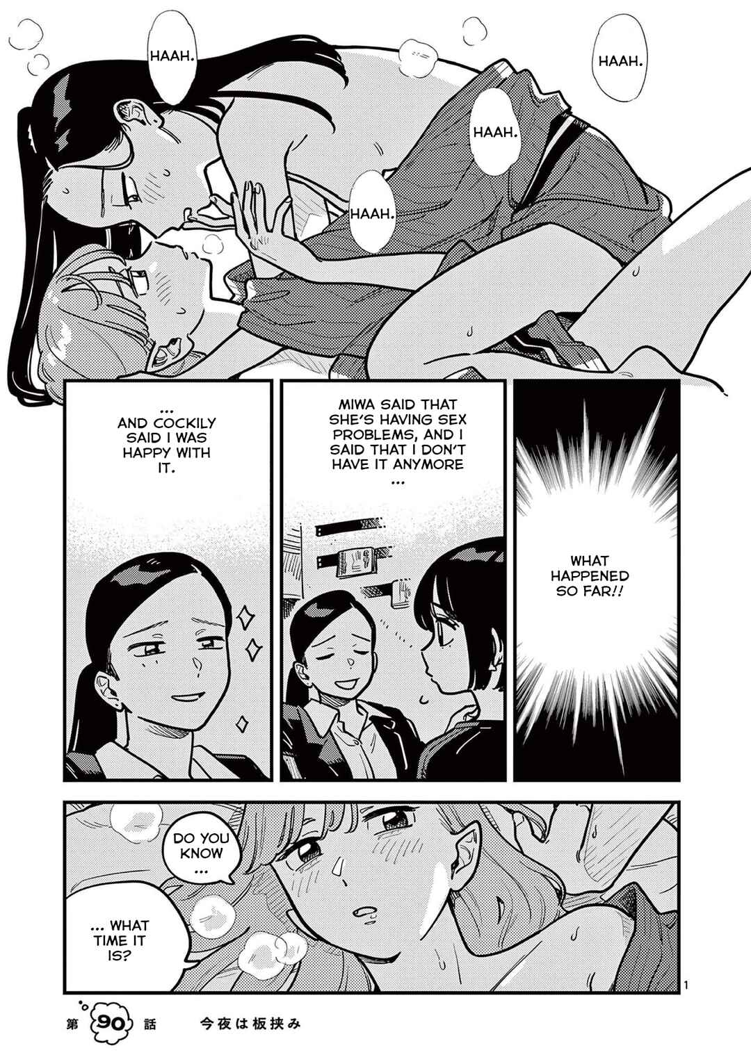 How Do We Relationship? Chapter 90 page 0