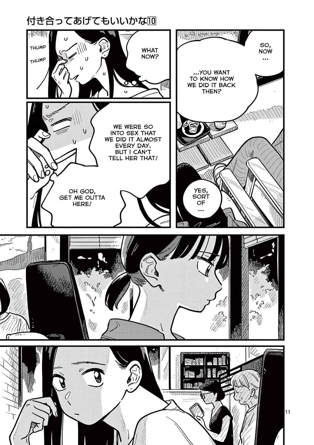 How Do We Relationship? Chapter 90 page 10