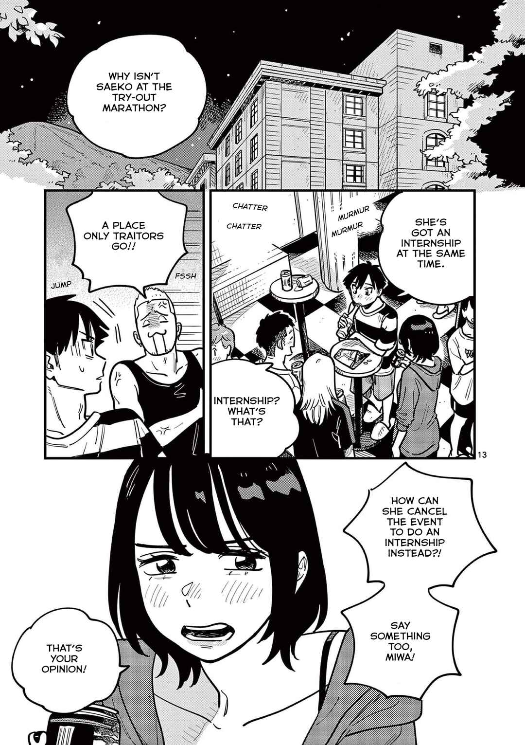 How Do We Relationship? Chapter 90 page 12