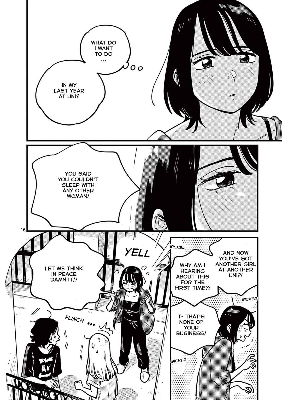 How Do We Relationship? Chapter 90 page 15