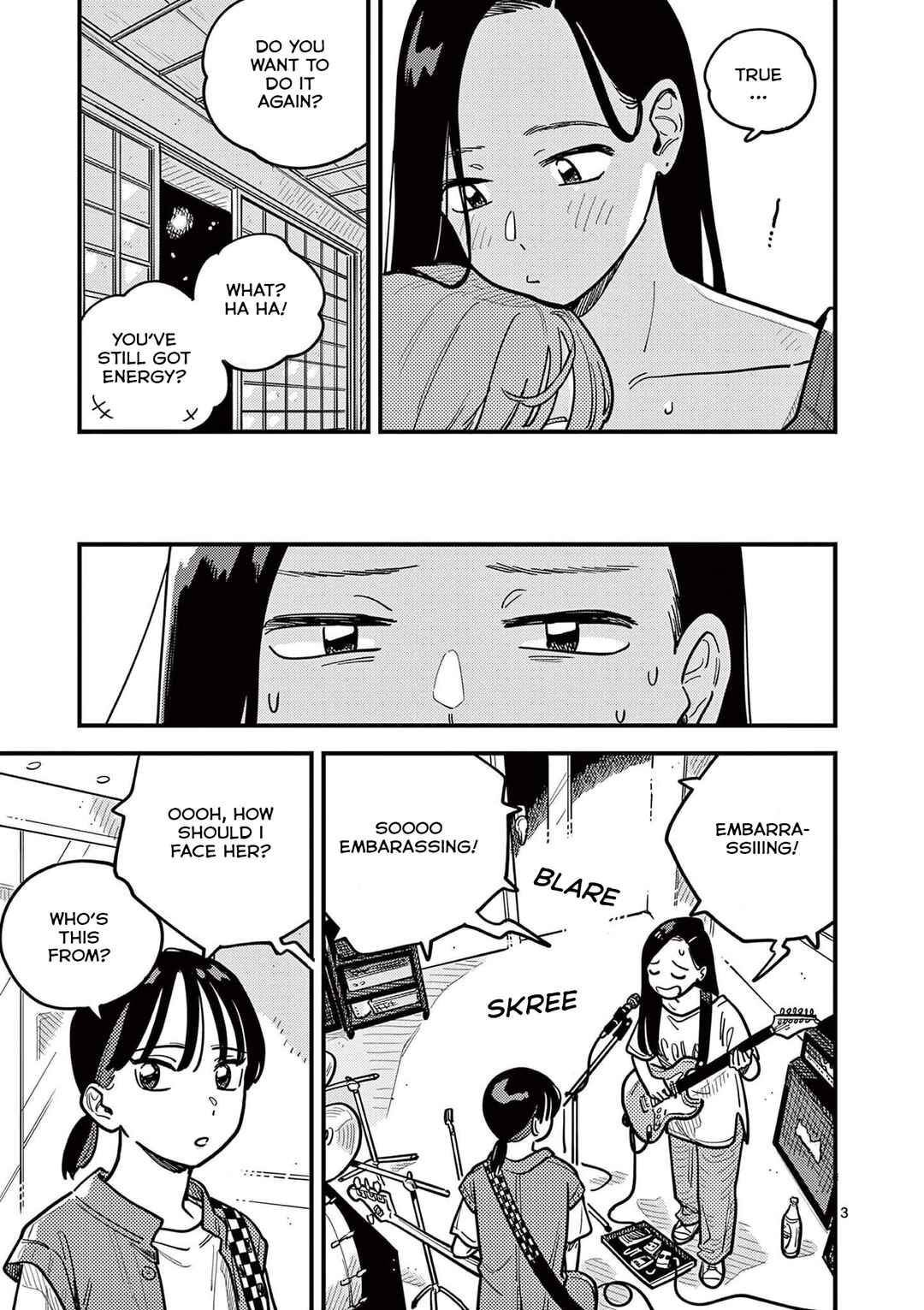 How Do We Relationship? Chapter 90 page 2