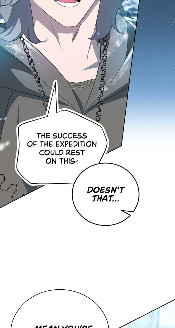 How to Choose Your Knight Chapter 25 page 17