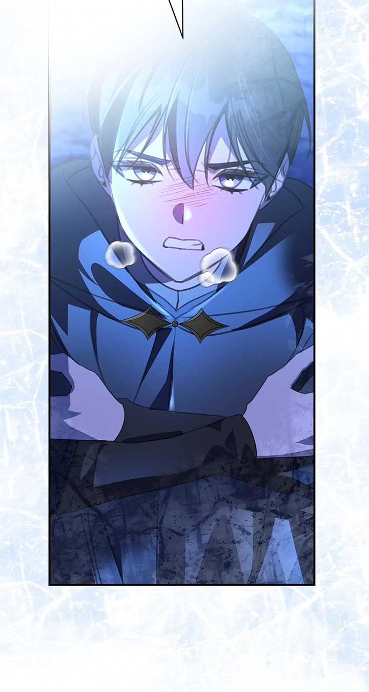How to Choose Your Knight Chapter 25 page 42