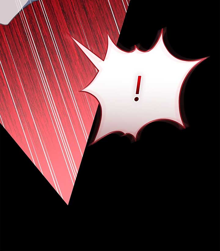 How to Choose Your Knight Chapter 25 page 49