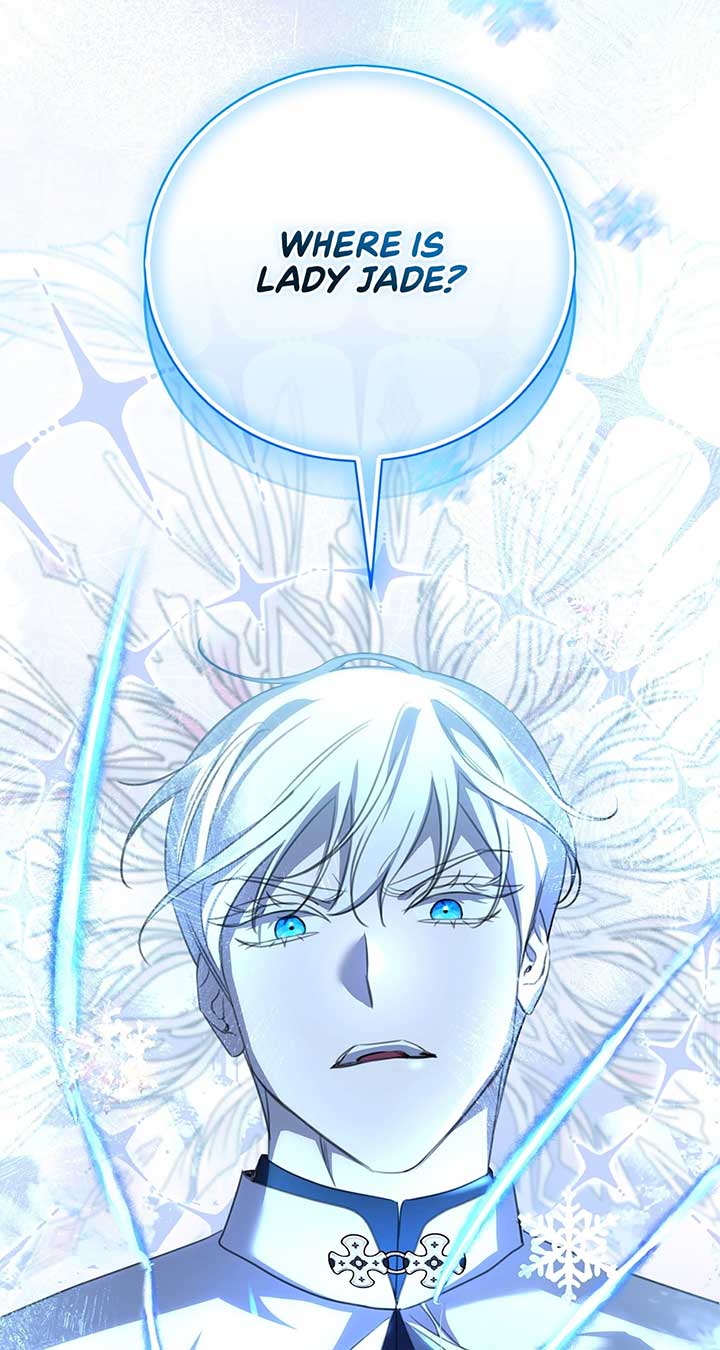 How to Choose Your Knight Chapter 32 page 16