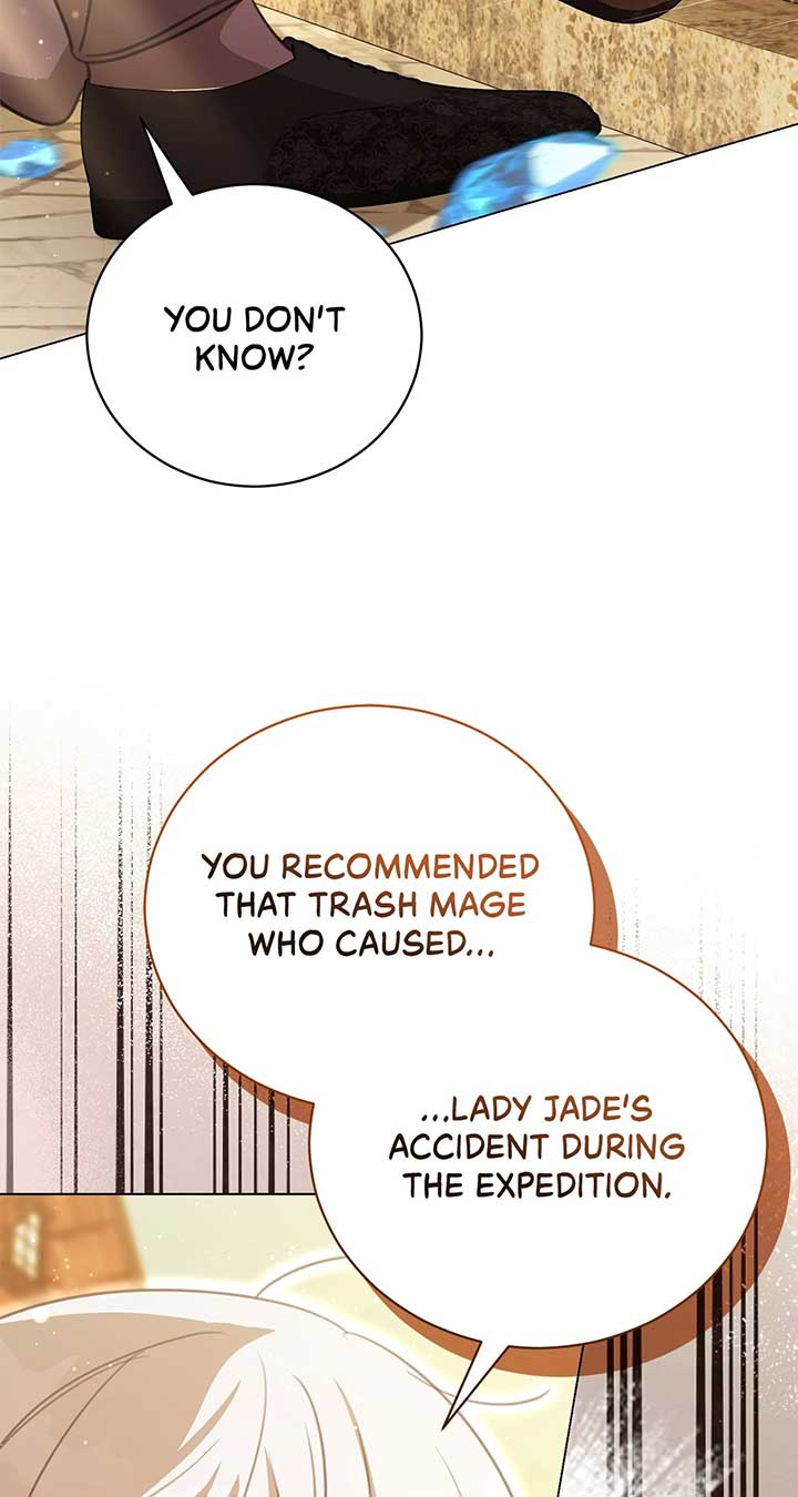 How to Choose Your Knight Chapter 32 page 31