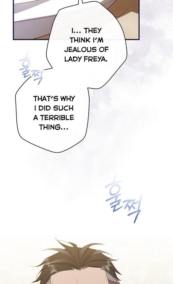 How to Get My Husband on My Side Chapter 32 page 13