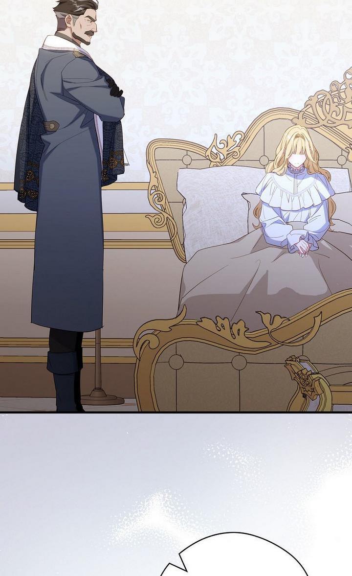 How to Get My Husband on My Side Chapter 32 page 5