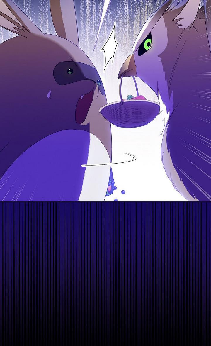 How to Get My Husband on My Side Chapter 36 page 51