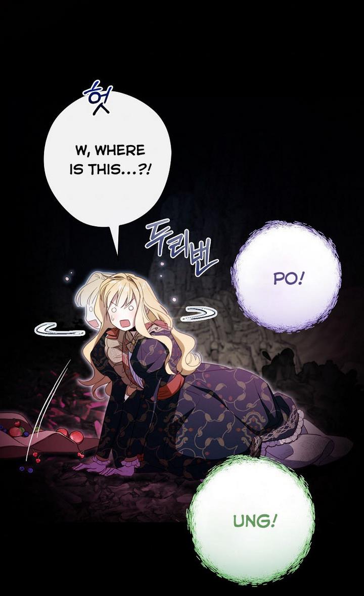 How to Get My Husband on My Side Chapter 36 page 54