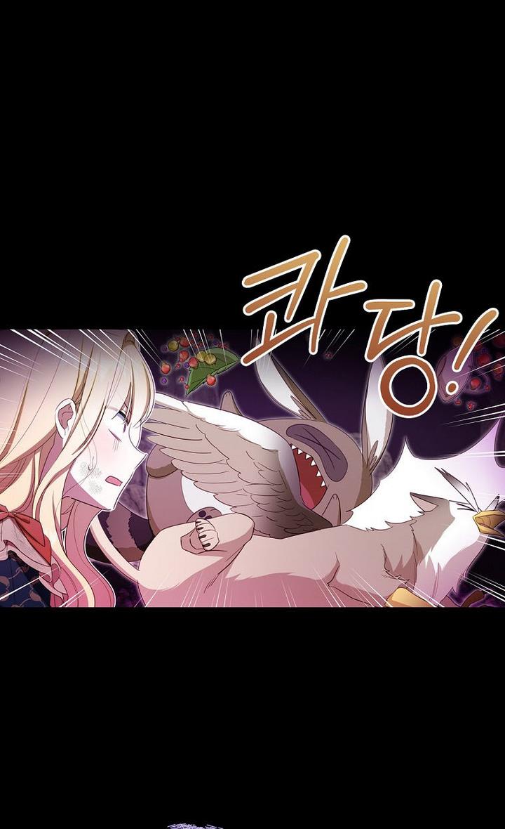How to Get My Husband on My Side Chapter 36 page 55
