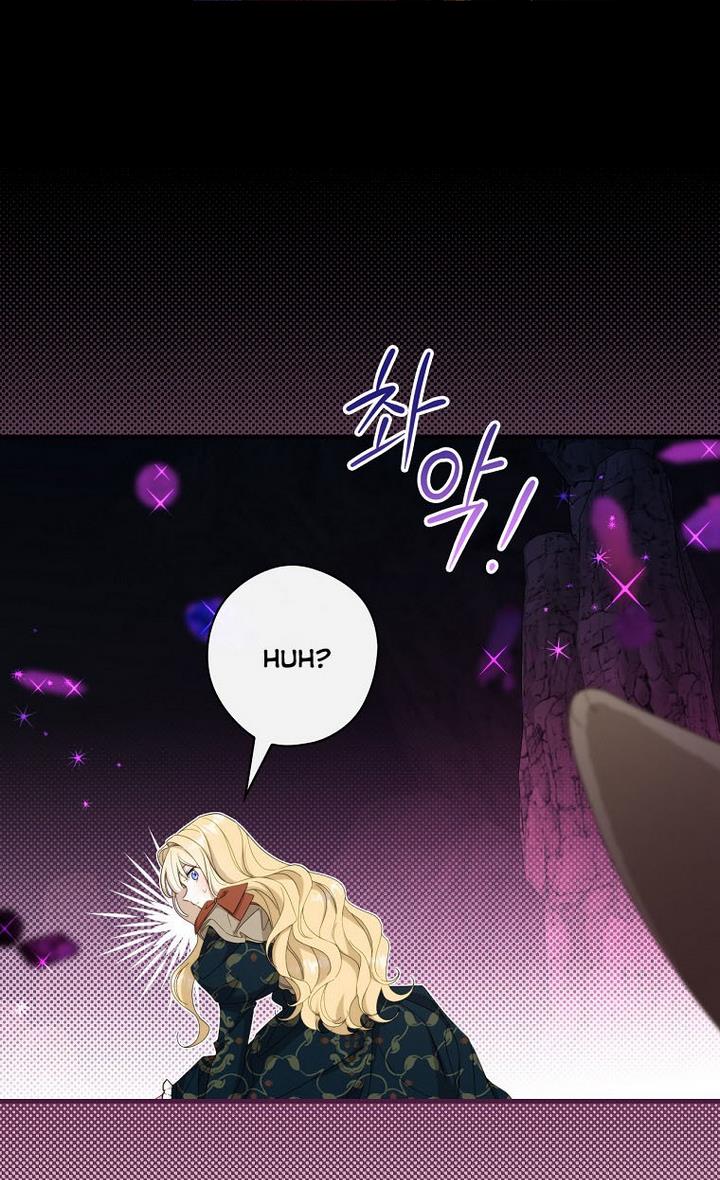 How to Get My Husband on My Side Chapter 36 page 59