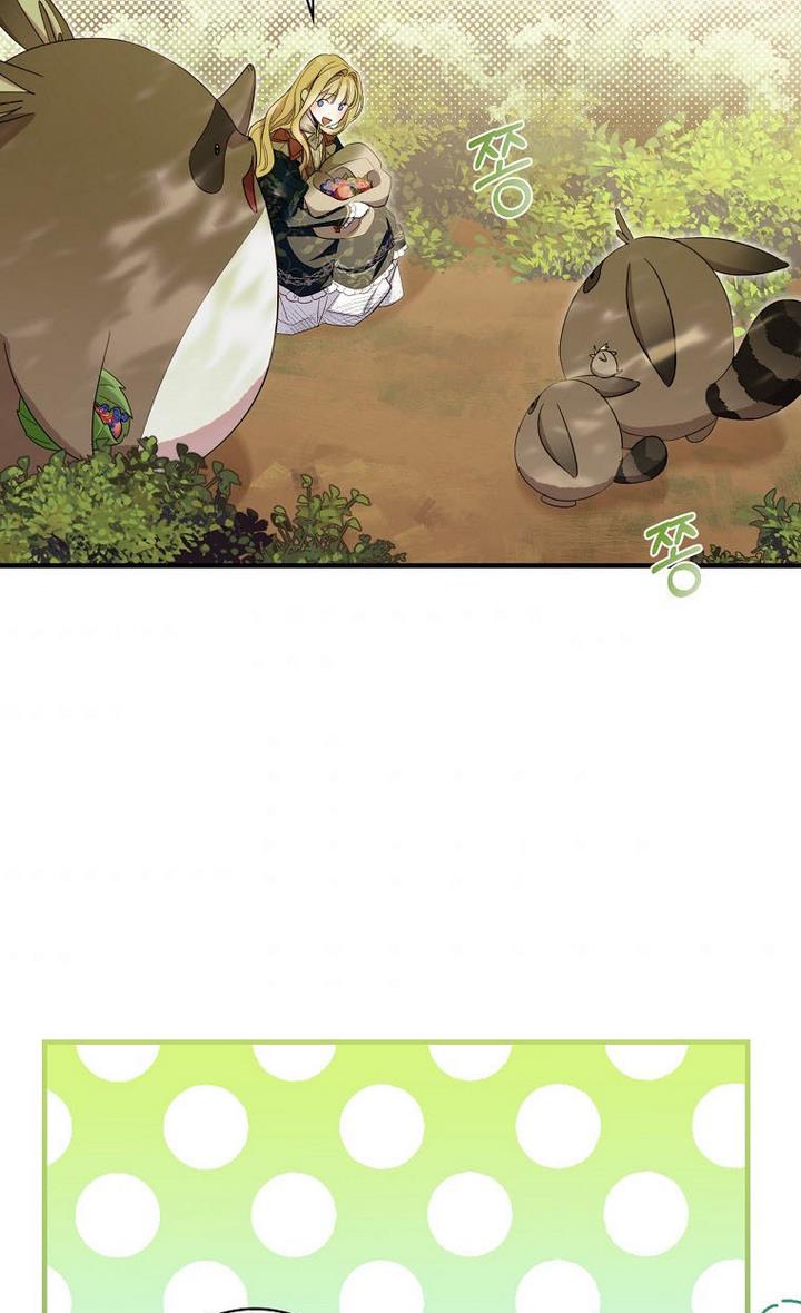 How to Get My Husband on My Side Chapter 36 page 6