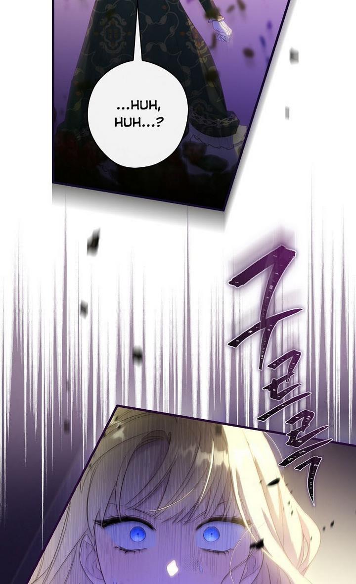 How to Get My Husband on My Side Chapter 36 page 76