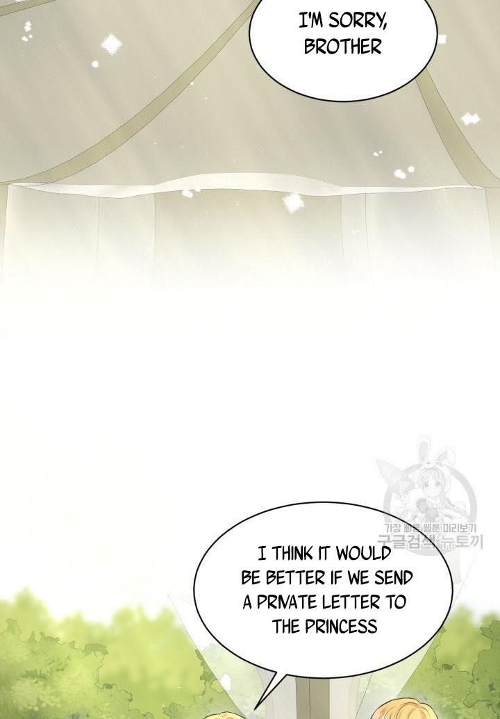How to Get Rid of My Dark Past Chapter 15 page 13