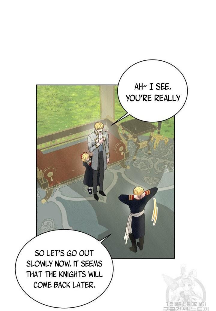 How to Get Rid of My Dark Past Chapter 15 page 17