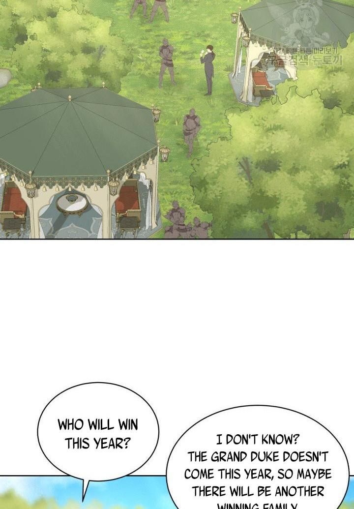 How to Get Rid of My Dark Past Chapter 15 page 20