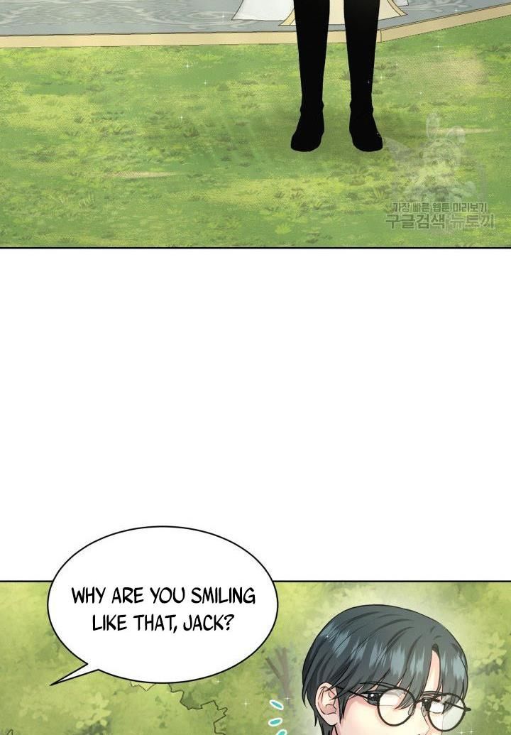 How to Get Rid of My Dark Past Chapter 15 page 23