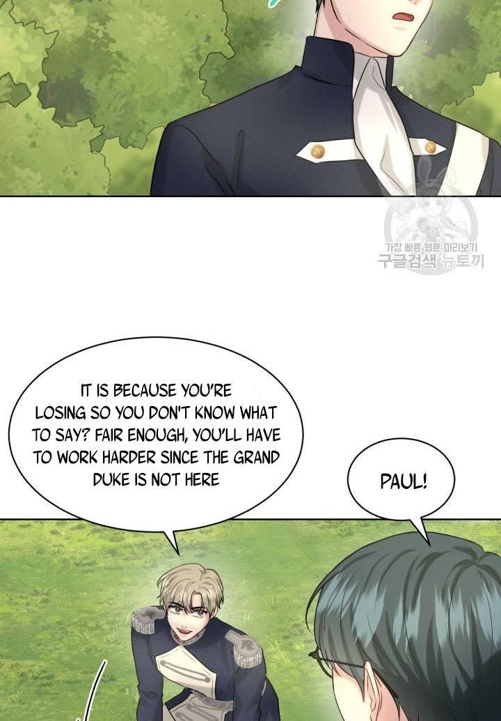 How to Get Rid of My Dark Past Chapter 15 page 24