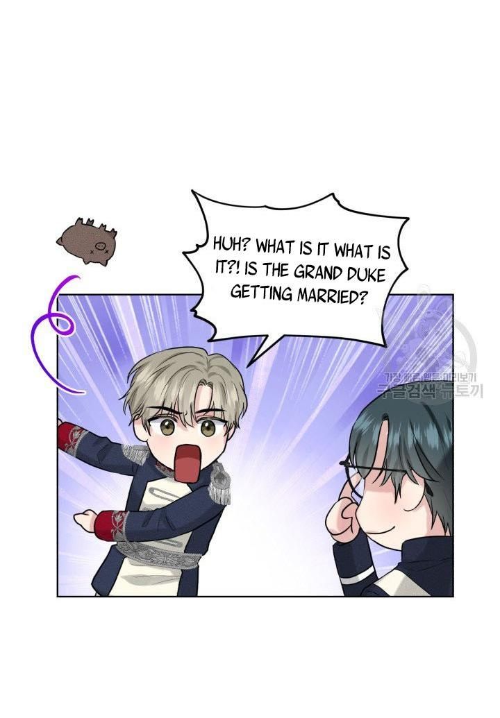 How to Get Rid of My Dark Past Chapter 15 page 27