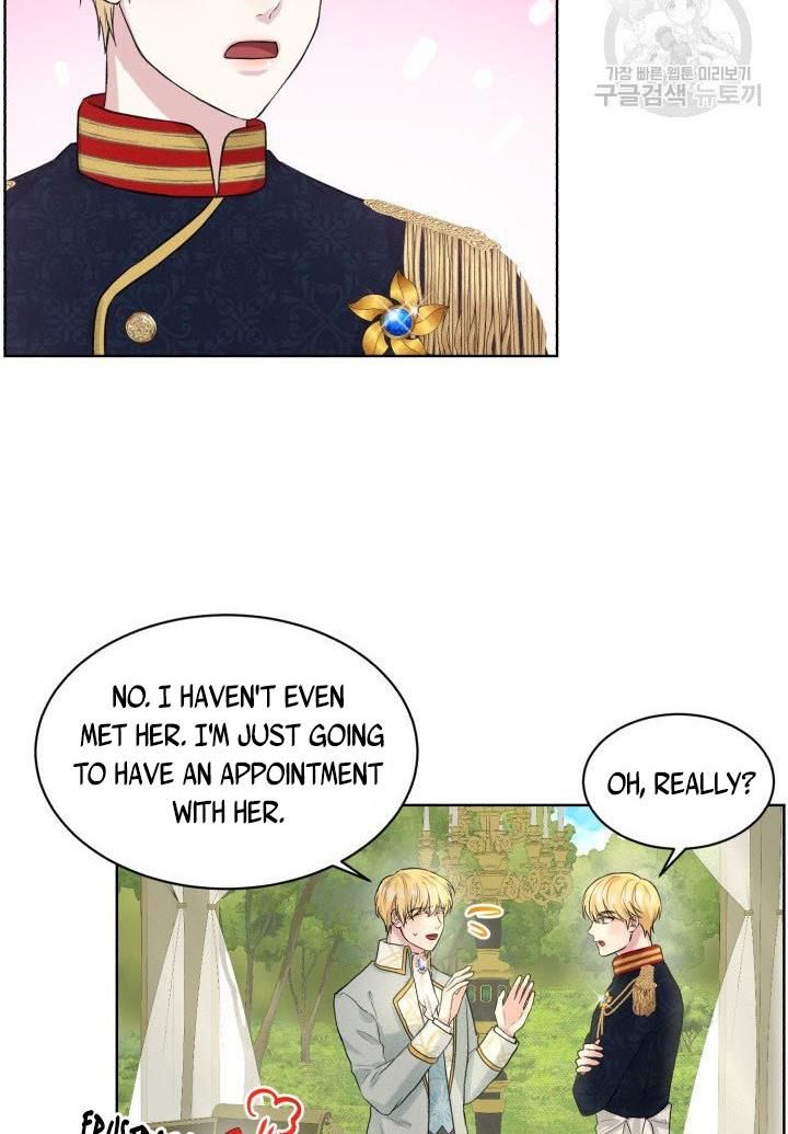 How to Get Rid of My Dark Past Chapter 15 page 2