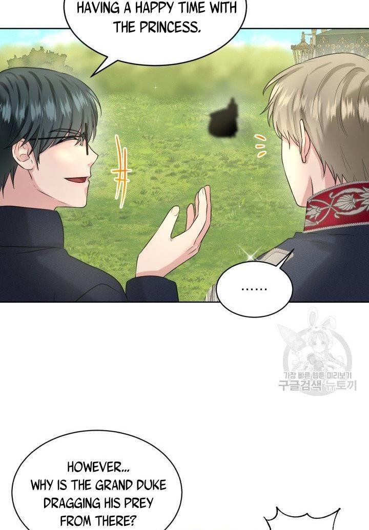 How to Get Rid of My Dark Past Chapter 15 page 30