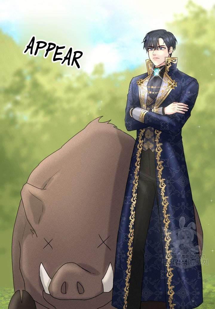 How to Get Rid of My Dark Past Chapter 15 page 32