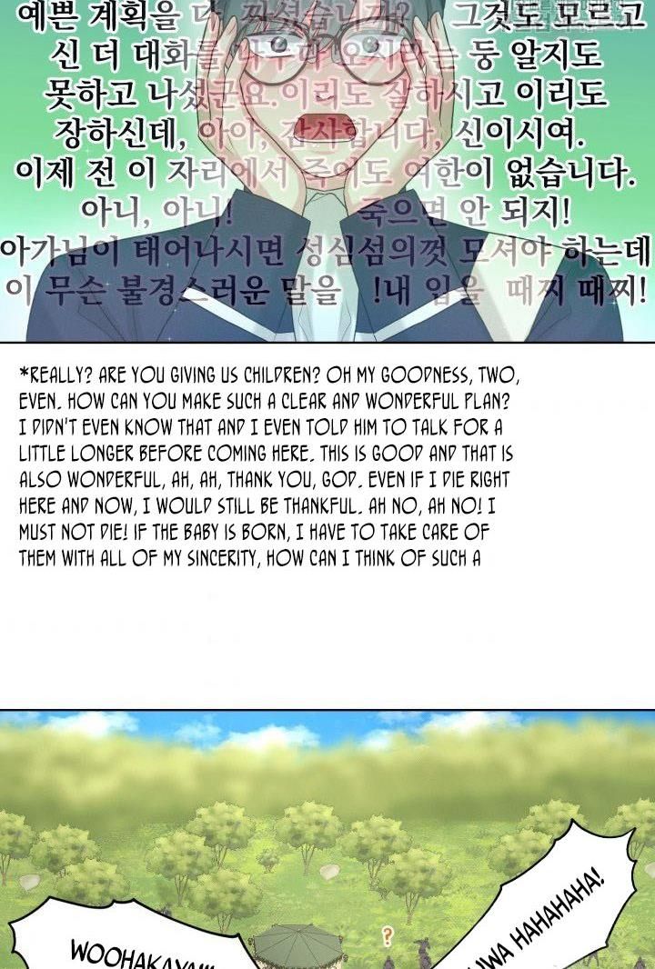 How to Get Rid of My Dark Past Chapter 15 page 37