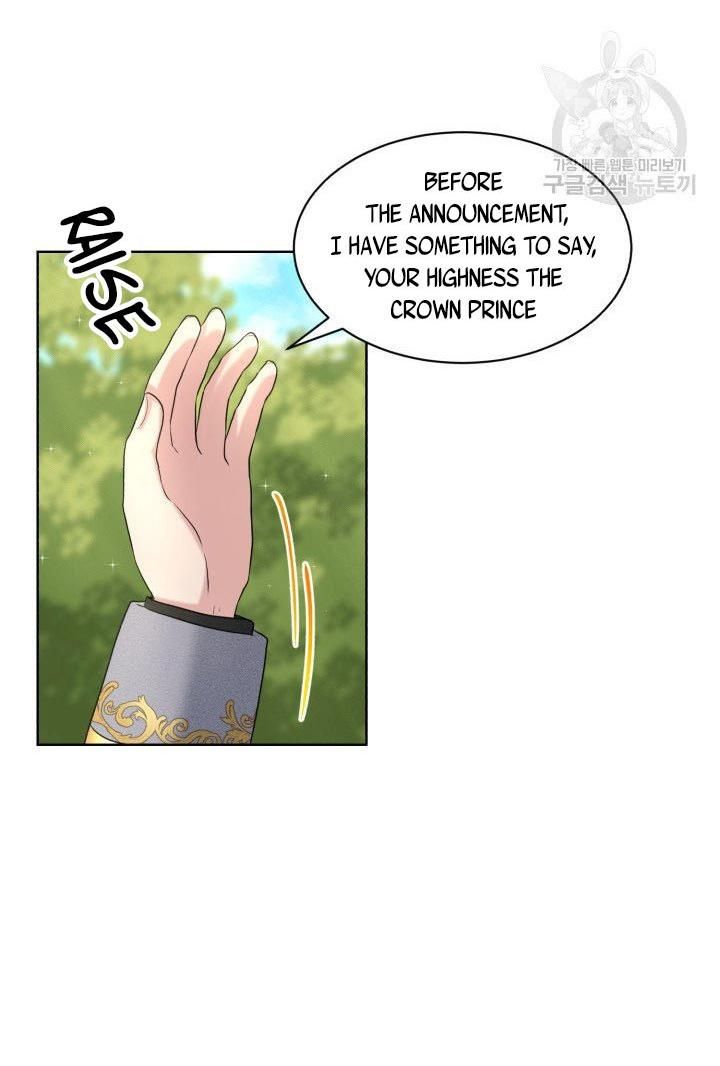 How to Get Rid of My Dark Past Chapter 15 page 42