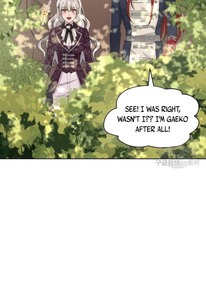 How to Get Rid of My Dark Past Chapter 15 page 54