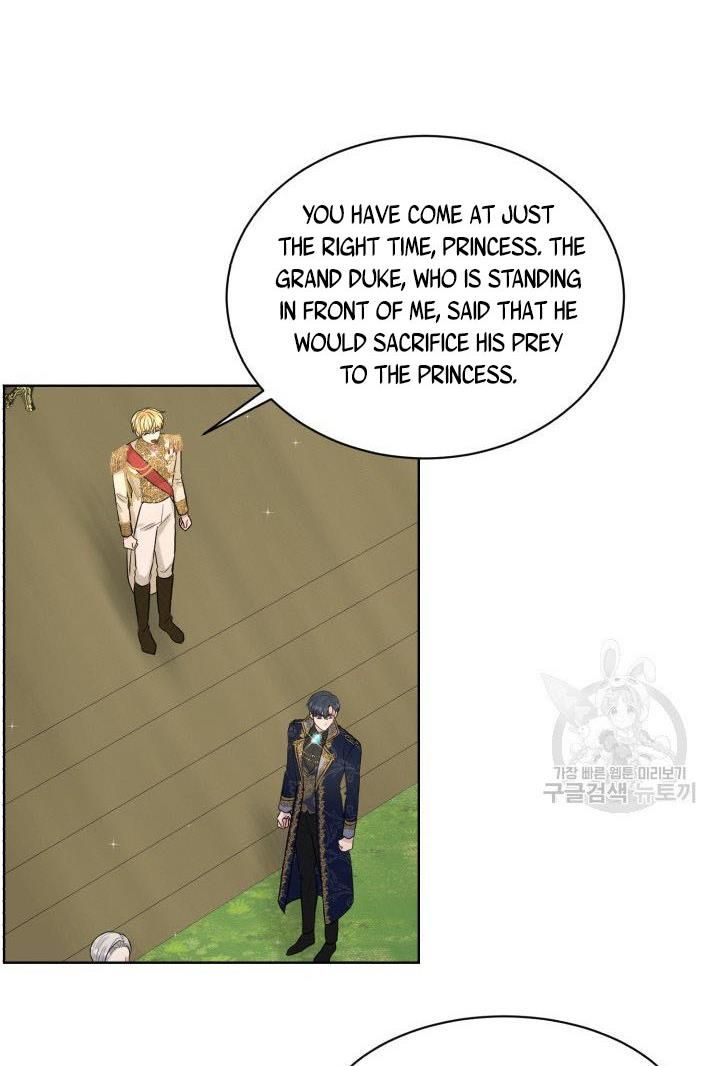 How to Get Rid of My Dark Past Chapter 15 page 61