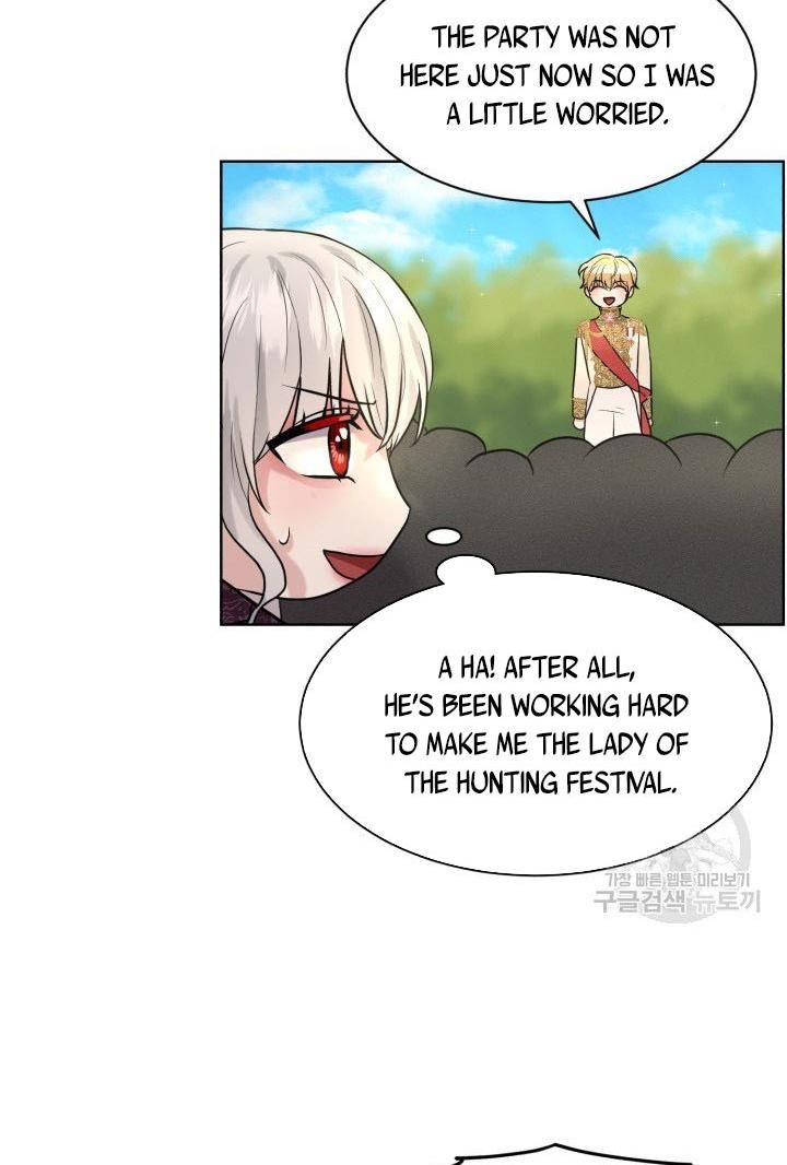 How to Get Rid of My Dark Past Chapter 15 page 62